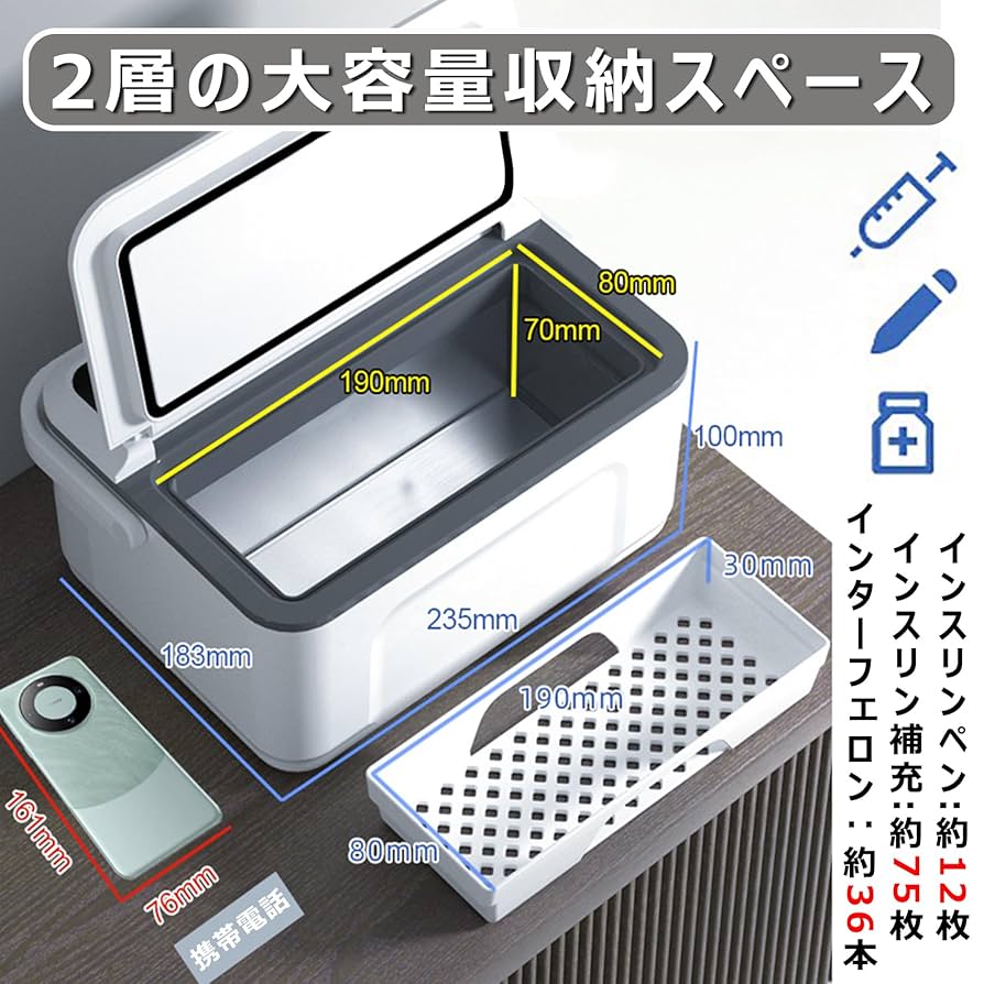 ポータブル冷凍冷蔵庫 楽天市場】☆SS安売り＋P10返還☆ ポータブル 冷凍庫 車載冷蔵庫